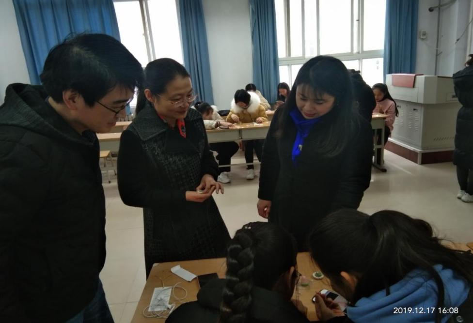 教学现场1